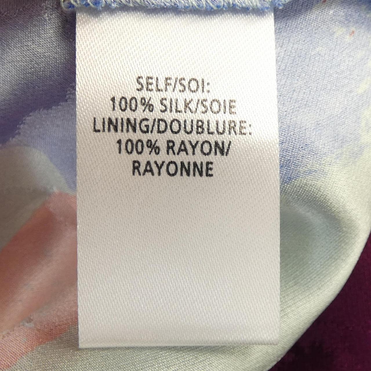 TAHYATAYLOER スカート