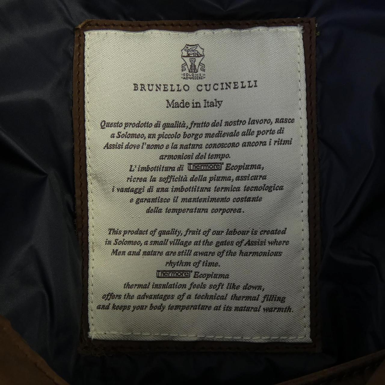 ブルネロクチネリ BRUNELLO CUCINELLI MPNRUI414 レザージャケット