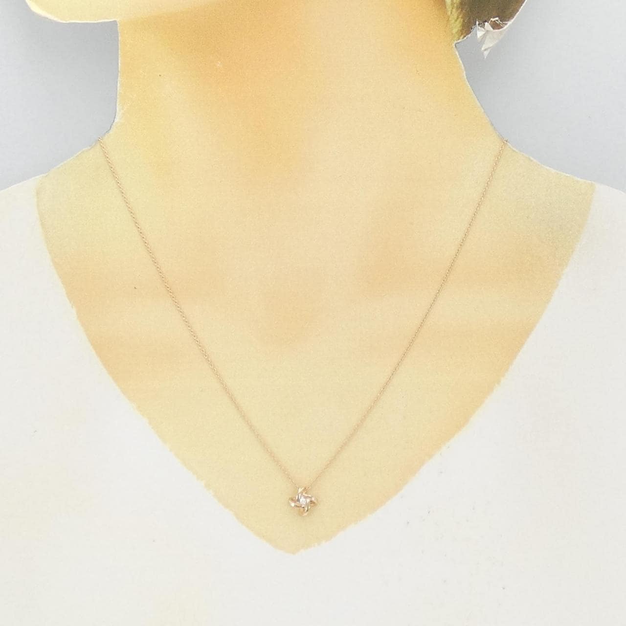 Niwaka Diamond Necklace