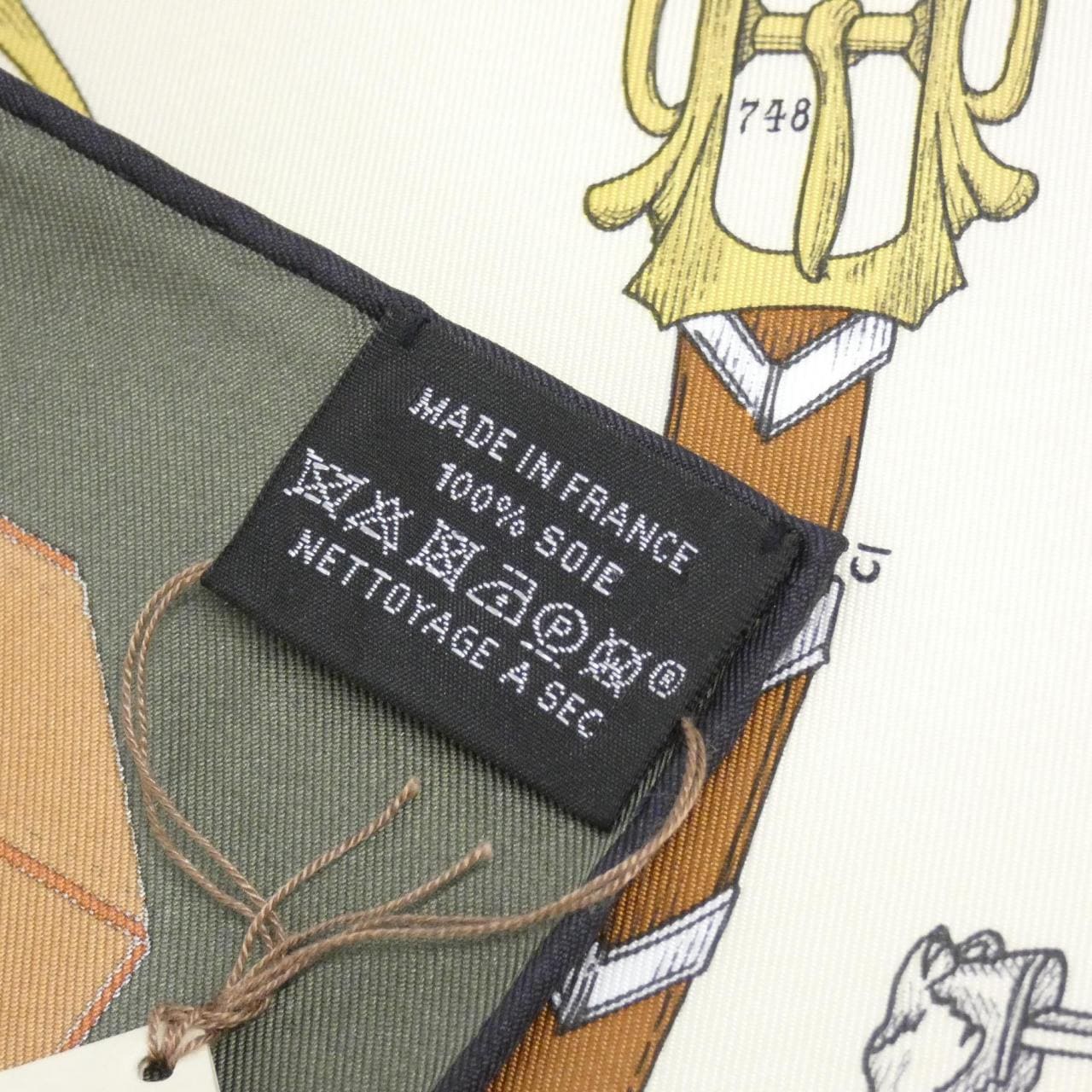 エルメス LES CHEVAUX DECHAINES カレ スカーフ