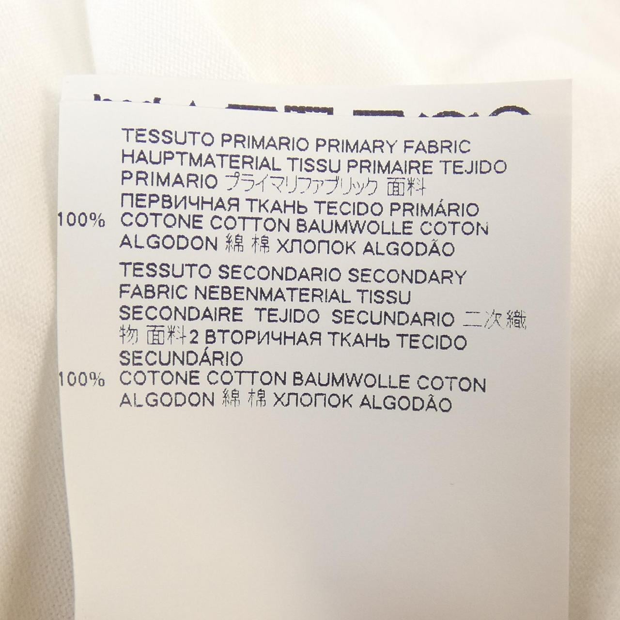 メゾンマルジェラ Maison Margiela Tシャツ