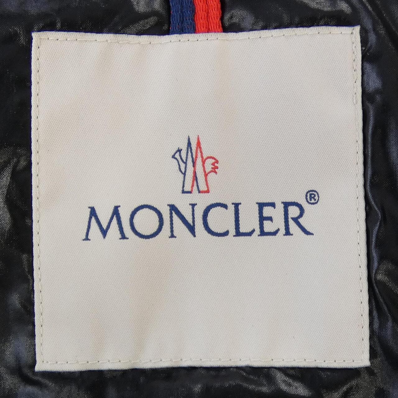 モンクレール MONCLER BRUEL ダウンジャケット