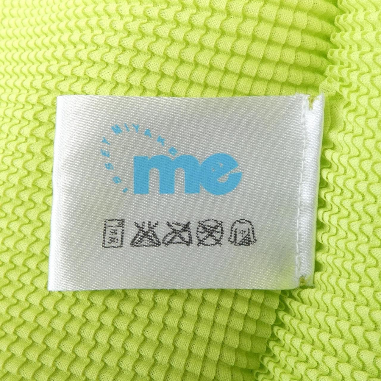 ミーイッセイミヤケ me ISSEY MIYAKE MZ191FM705 トップス