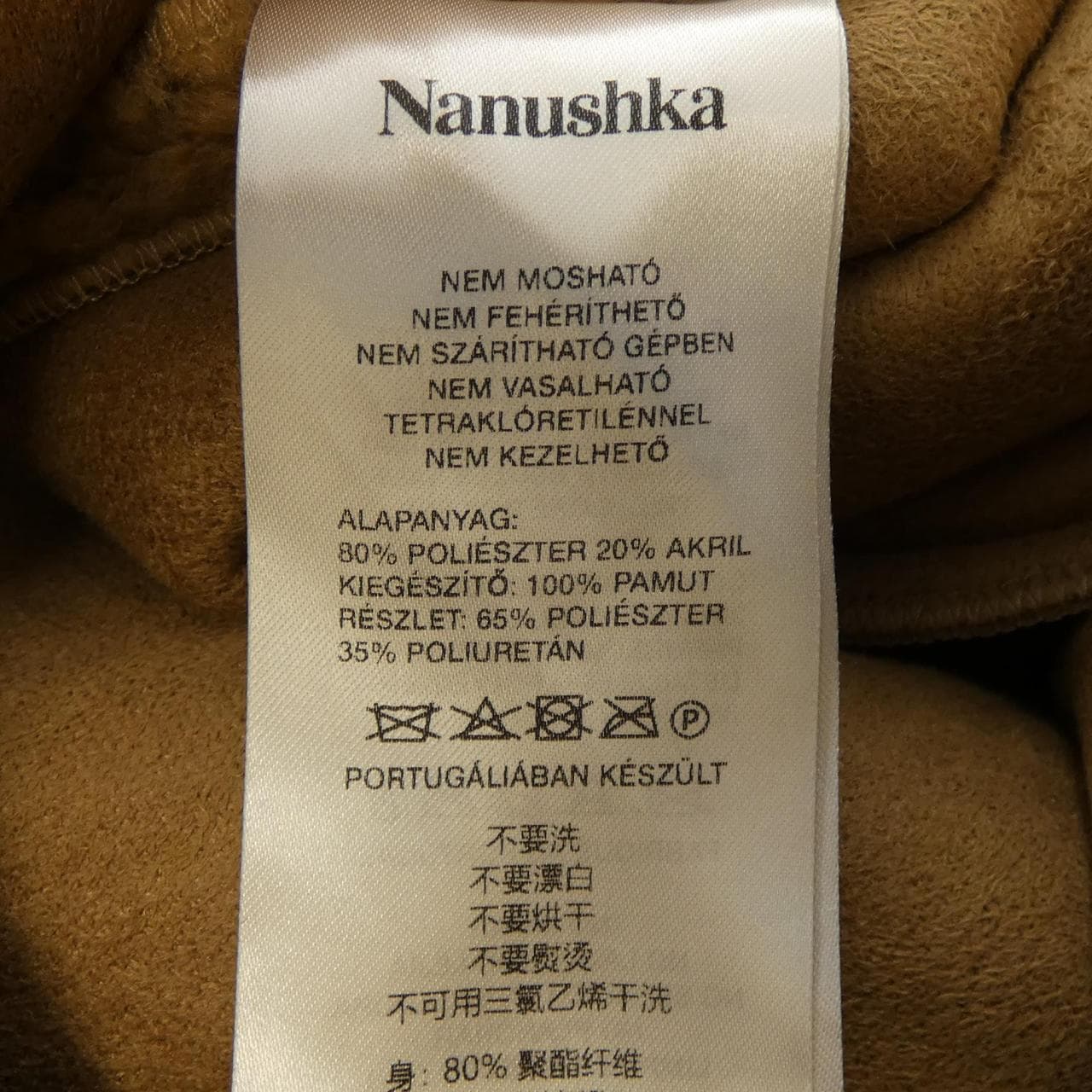 NANUSHKA NU21FWOW00877 トップス