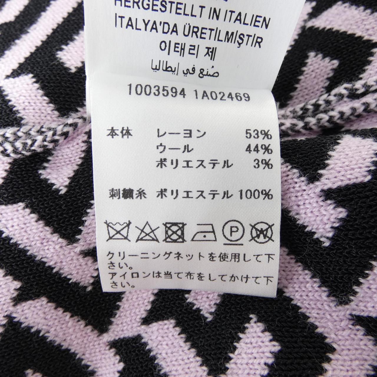 ヴェルサーチェ VERSACE 1003594/1A02469 ワンピース