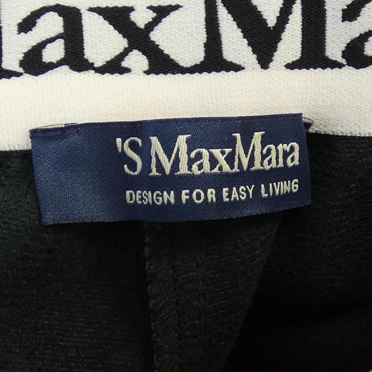 エスマックスマーラ 'S Max Mara 2429786031 パンツ