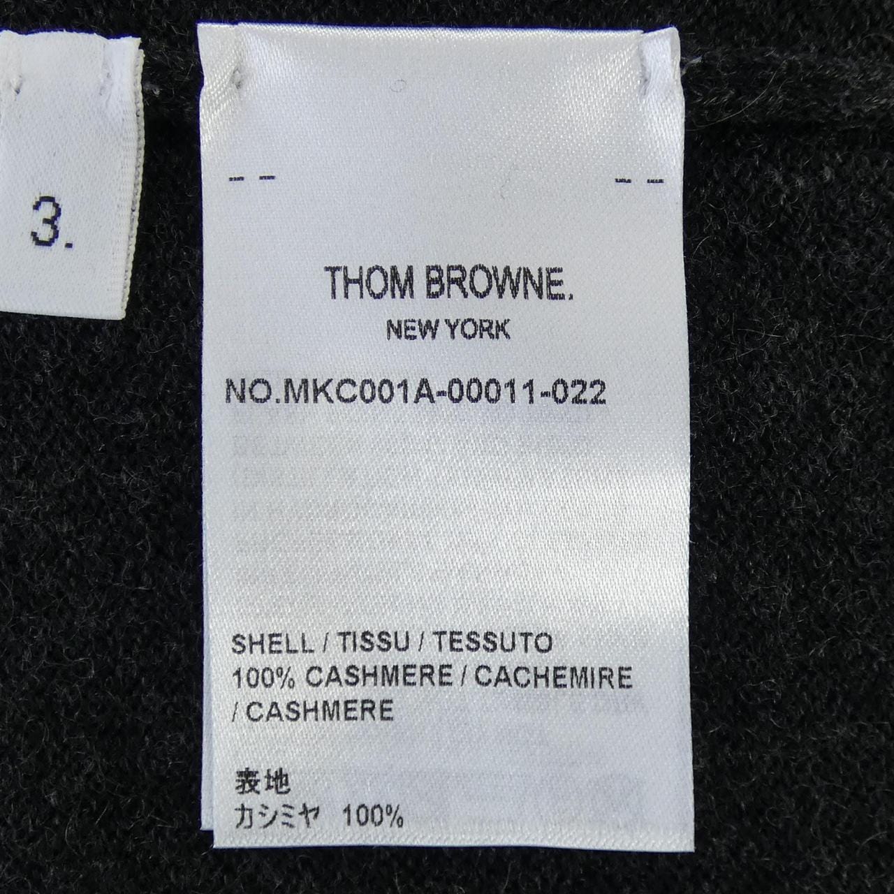 トムブラウン THOM BROWNE MKC001A-00011-022 カーディガン