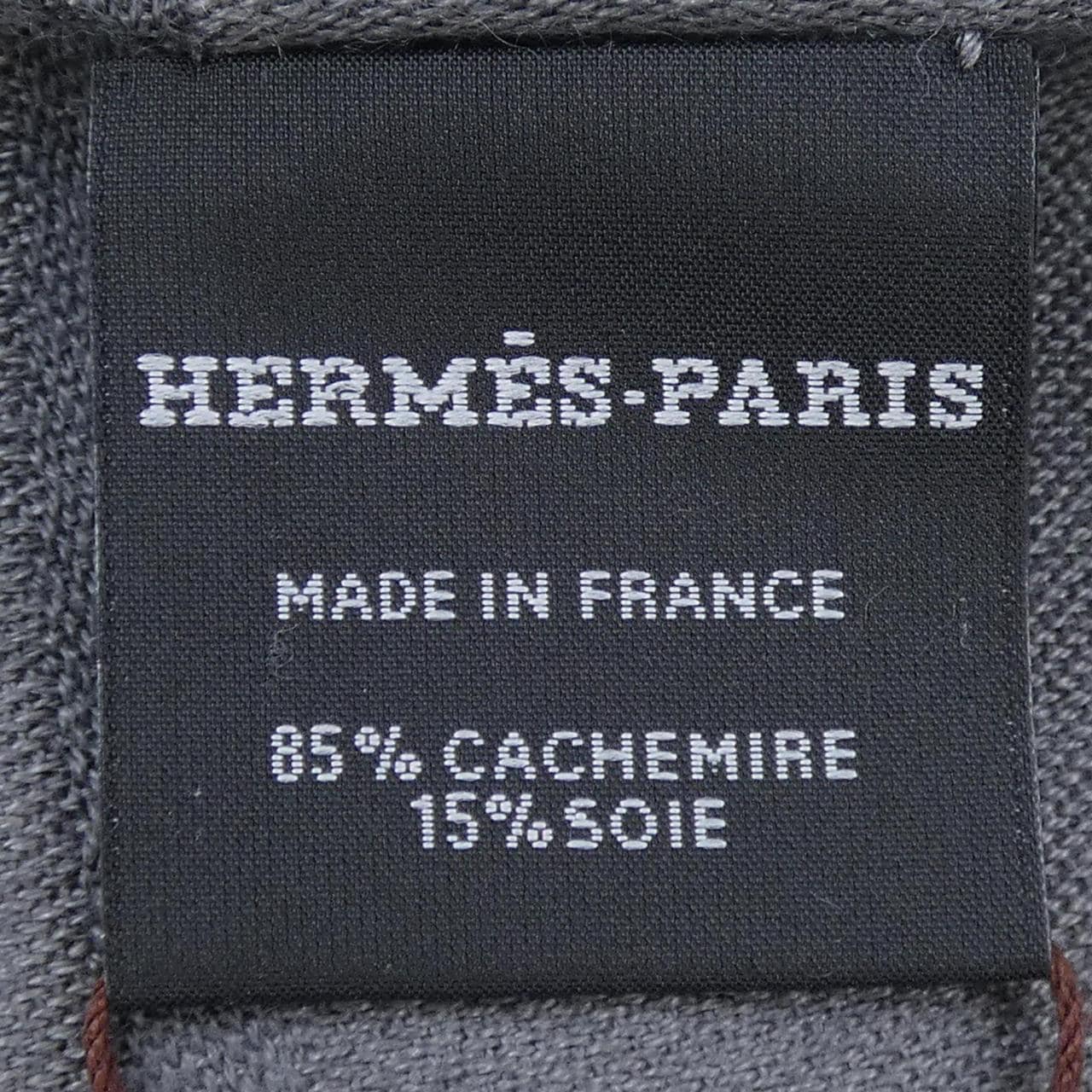 エルメス HERMES ニューリブリス NEW LIBRIS H262494S STOLE