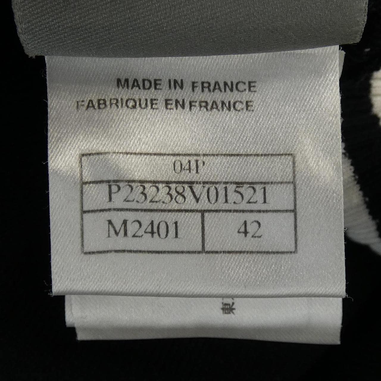 【ヴィンテージ】シャネル CHANEL IDENTIFICATION P23238V01521 04P パーカー