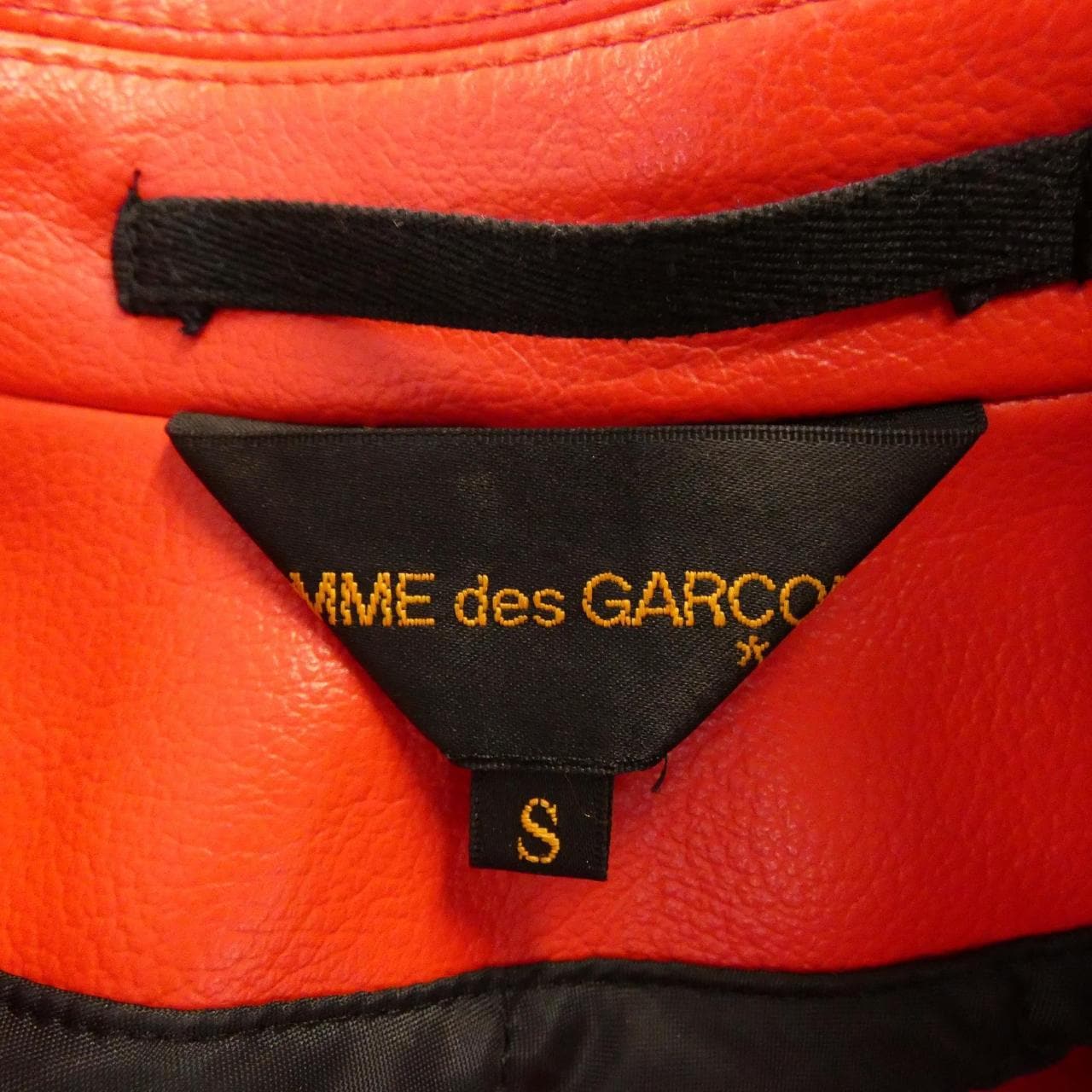 コムデギャルソン COMME des GARCONS GR-J060 ジャケット