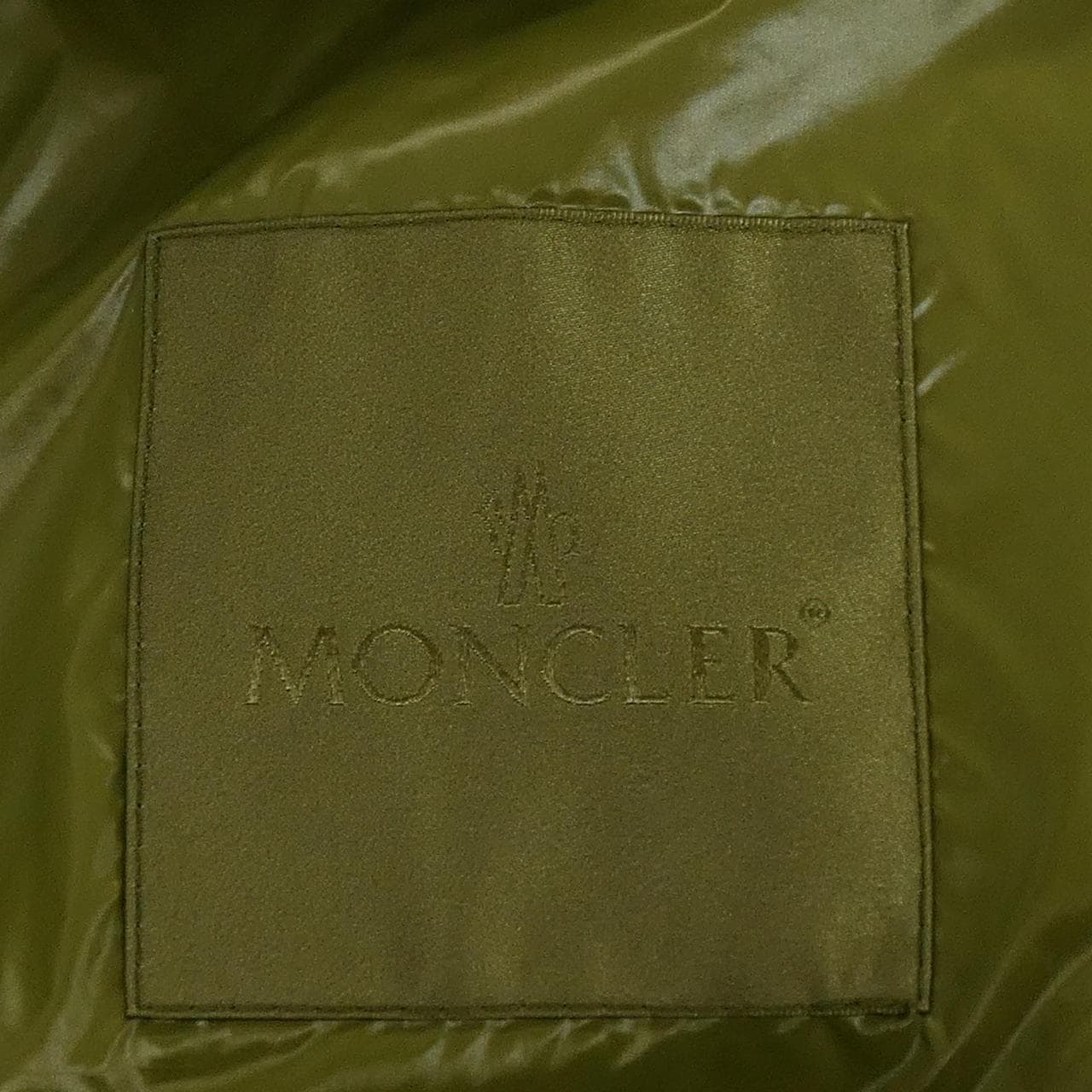 モンクレール MONCLER EGRE ジャケット
