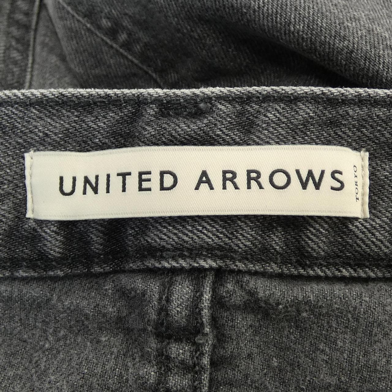 ユナイテッドアローズ UNITED ARROWS ジーンズ