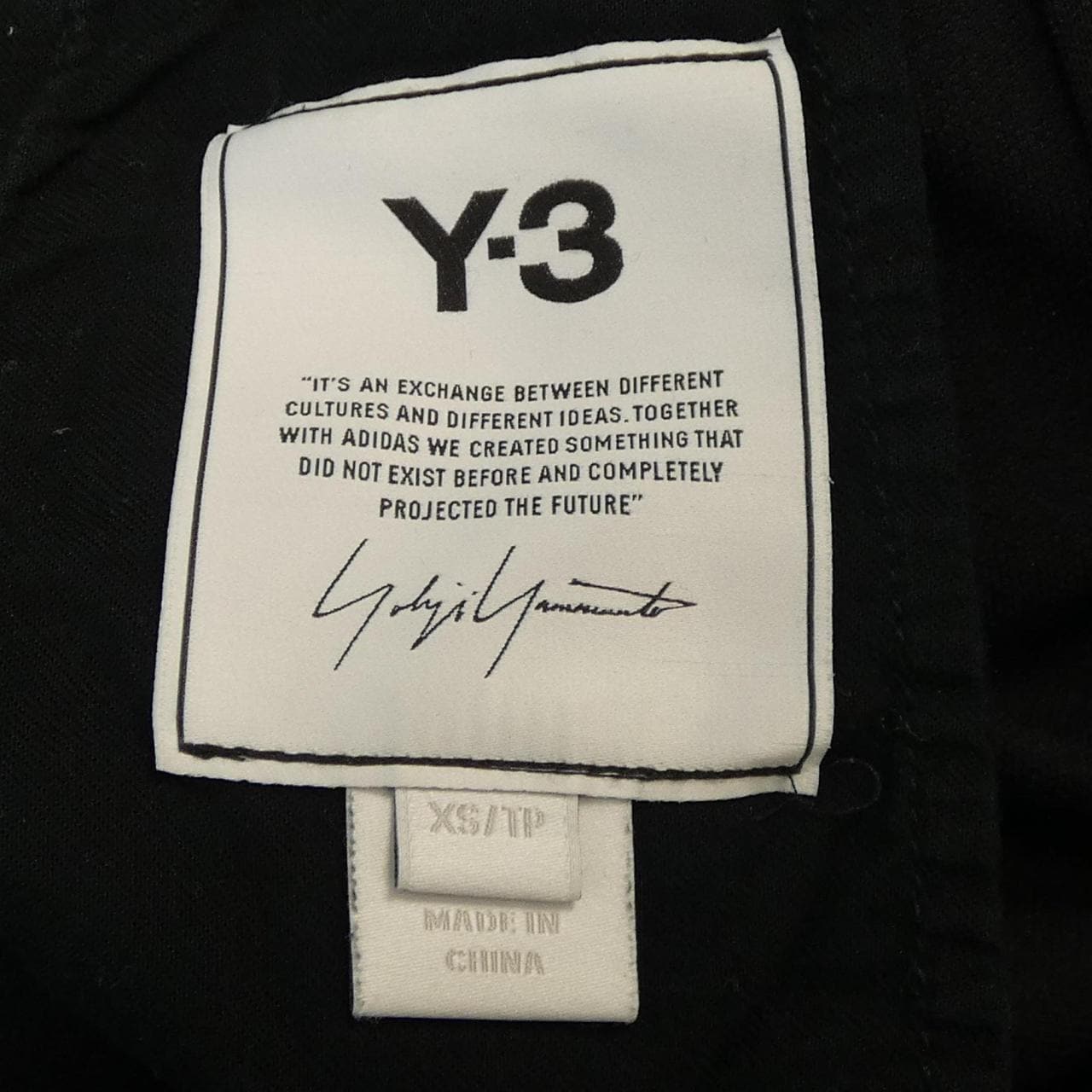 Weissley Y-3 Pants