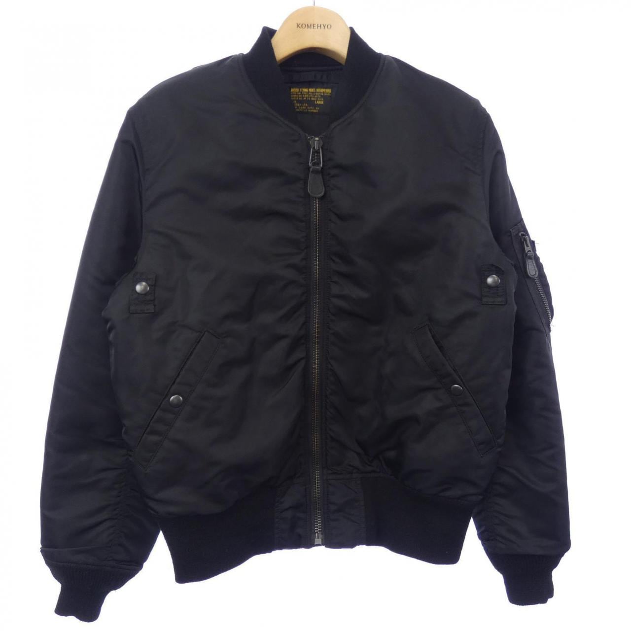 Avirex Avirex blouson