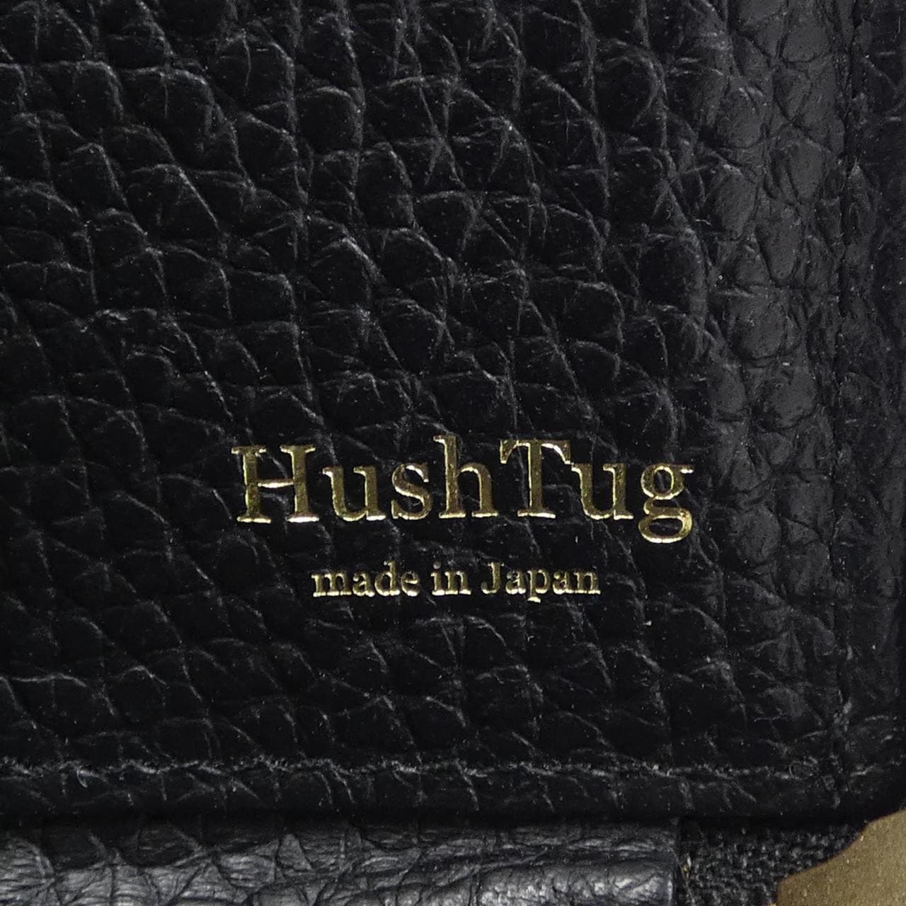 HUSHTUG WALLET