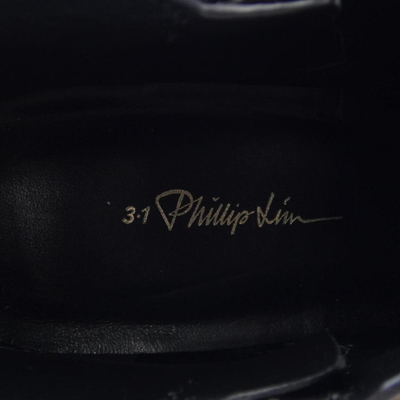 スリーワンフィリップリム 3.1 Phillip Lim ブーツ