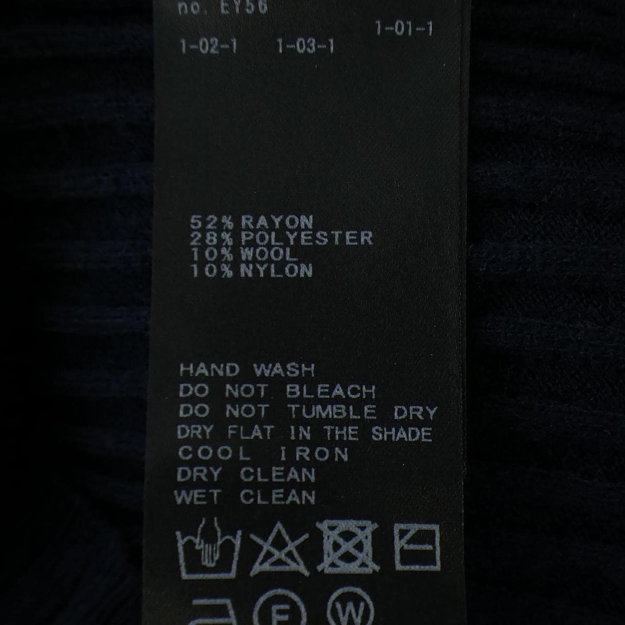 スピックアンドスパン SPICK & SPAN ワンピース