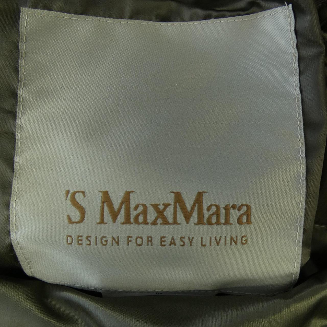 エスマックスマーラ 'S Max Mara 94863556 ダウンコート