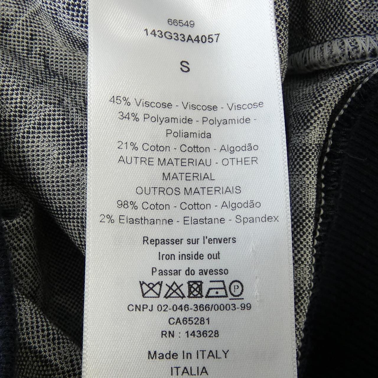 クリスチャンディオール CHRISTIAN DIOR 143G33A4057 ブルゾン