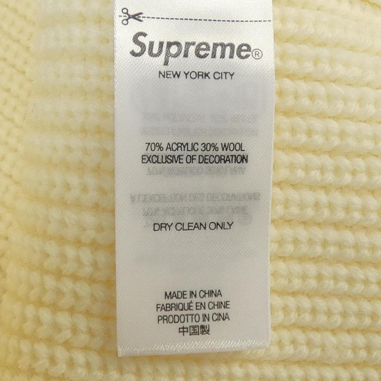 シュプリーム SUPREME SMALL BOX ニット