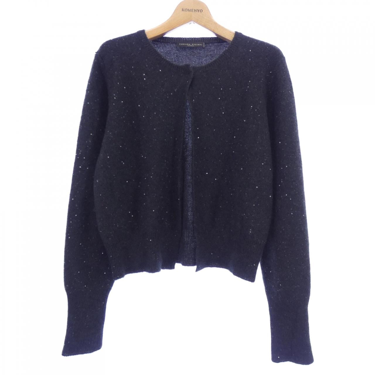 ファビアナフィリッピ FABIANA FILIPPI カーディガン