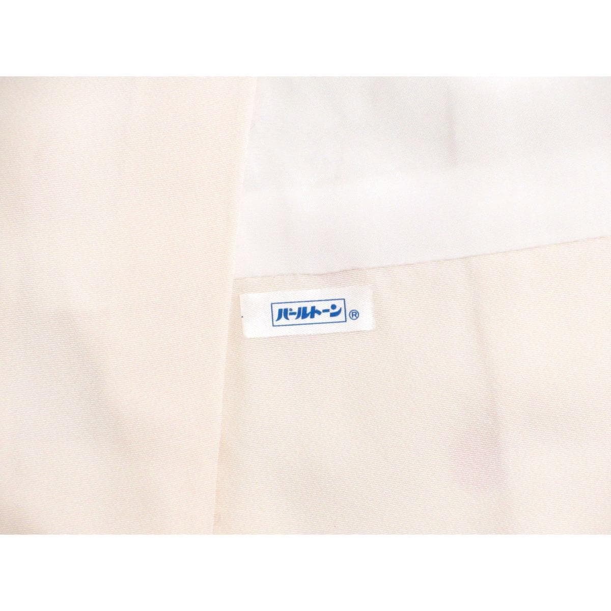 振袖　友禅金彩加工　刺繍入り