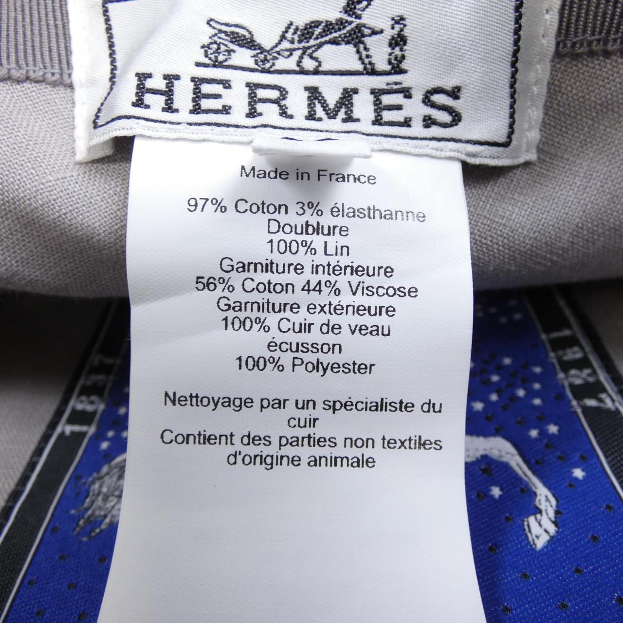 HERMES爱马仕帽子