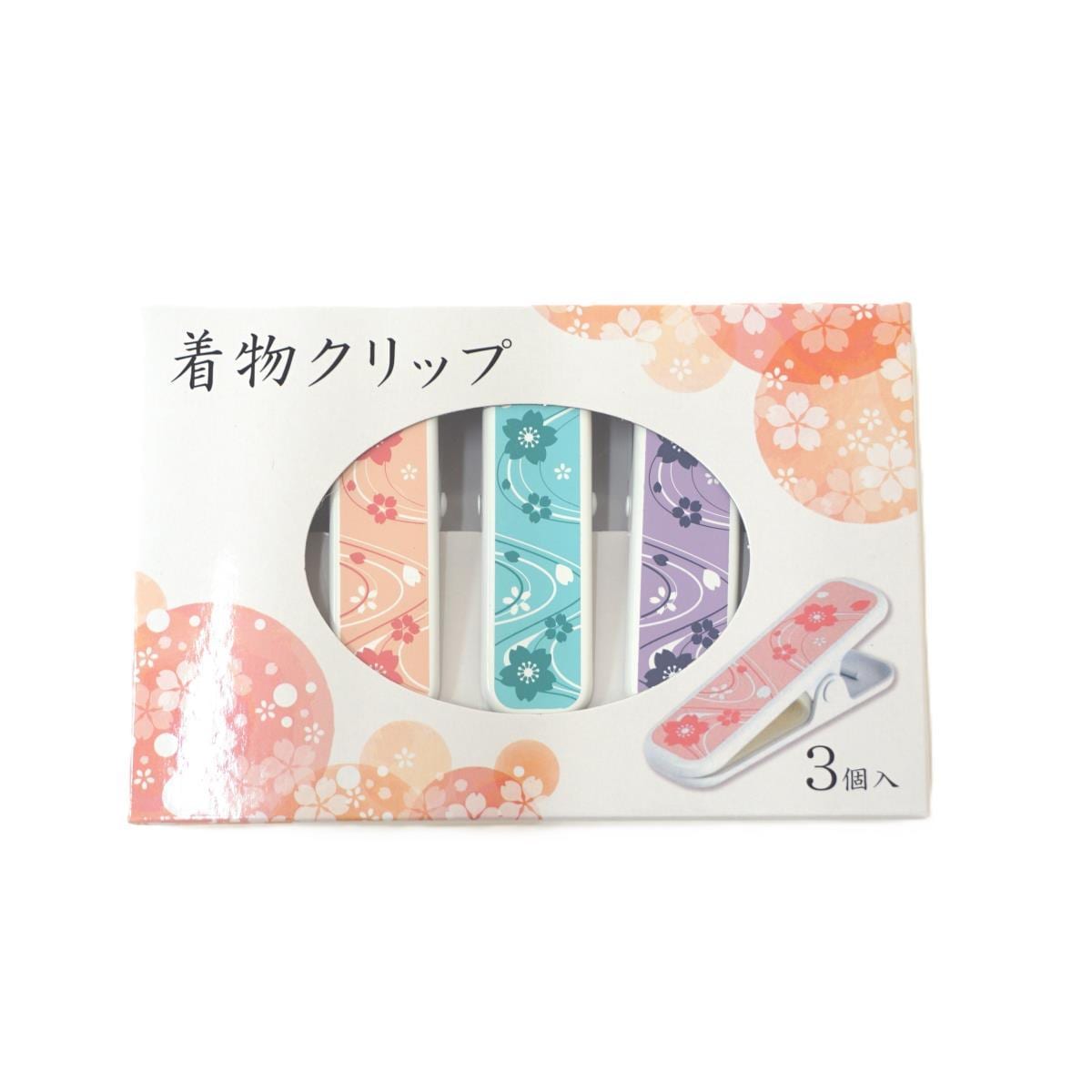 【新品】着付け小物7点セット Mサイズ
