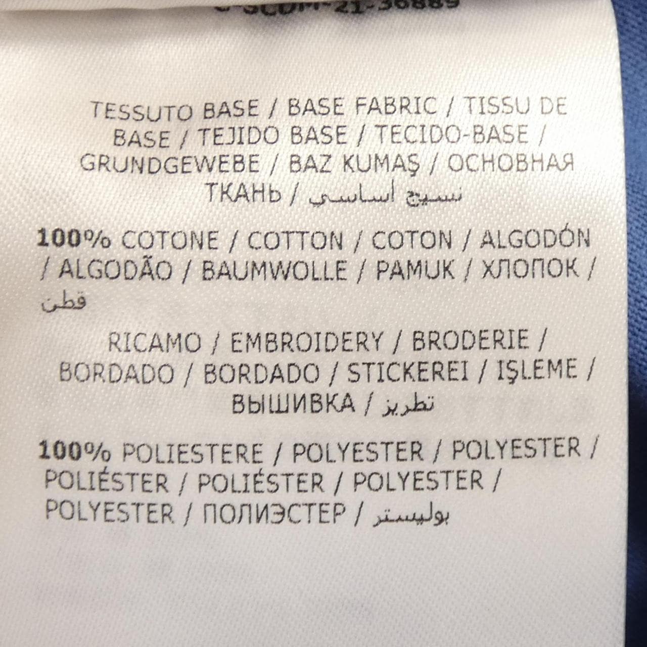 MONCLER蒙克勒 H10918A00016 899NN Polo T恤