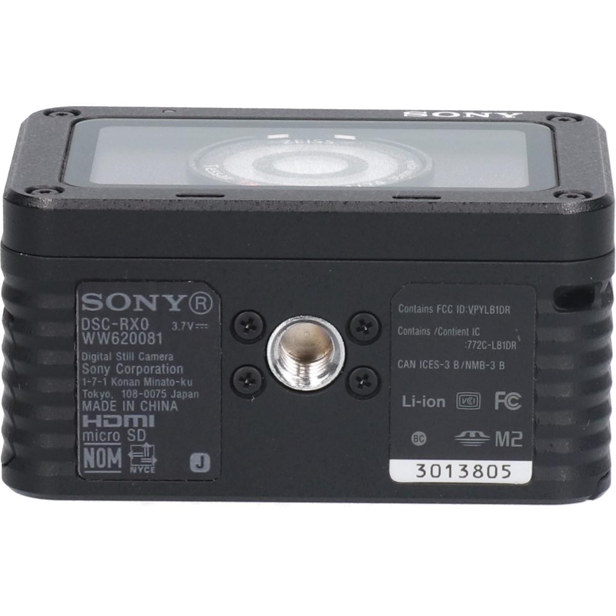 ＤＳＣ－ＲＸ０