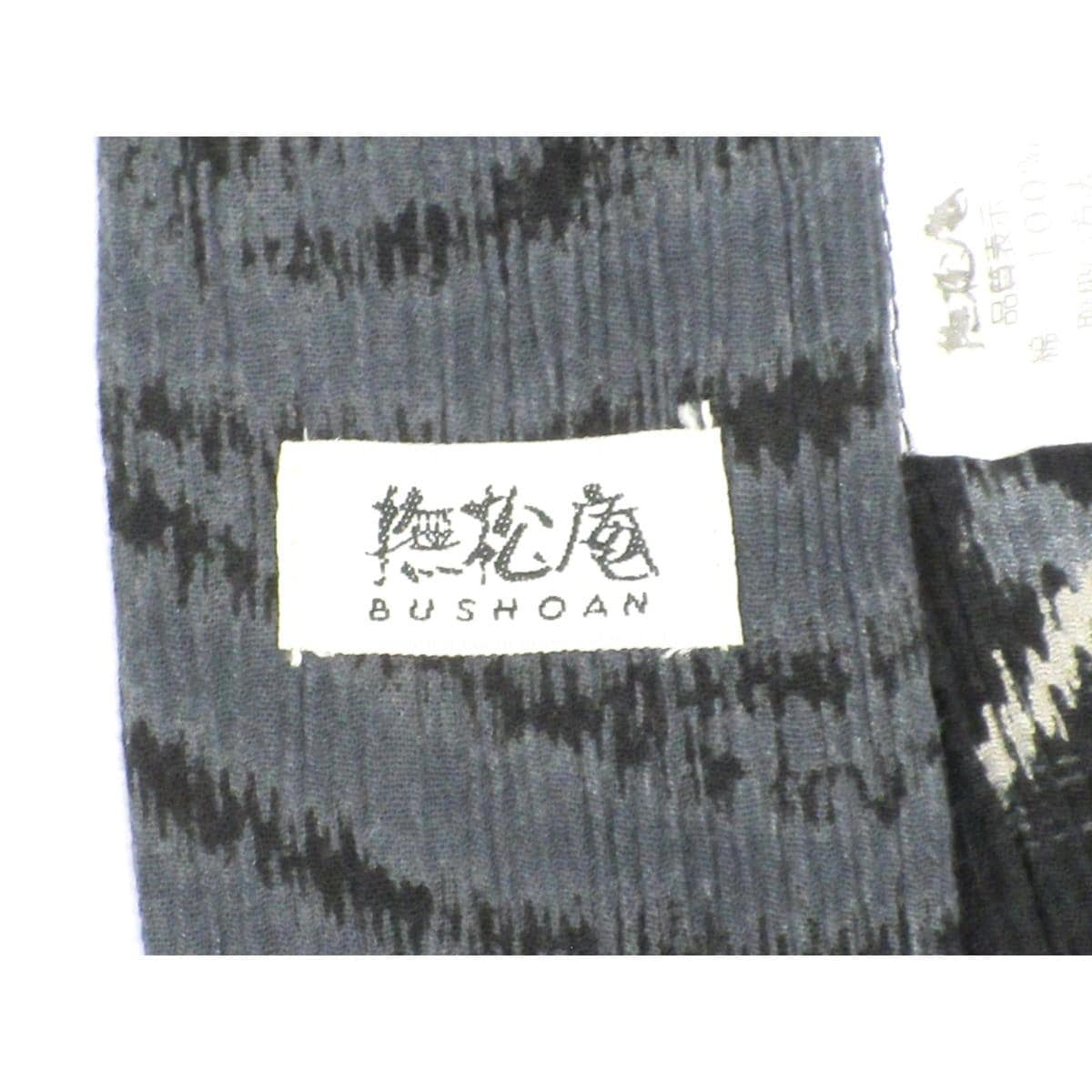 女ゆかた　【撫松庵】