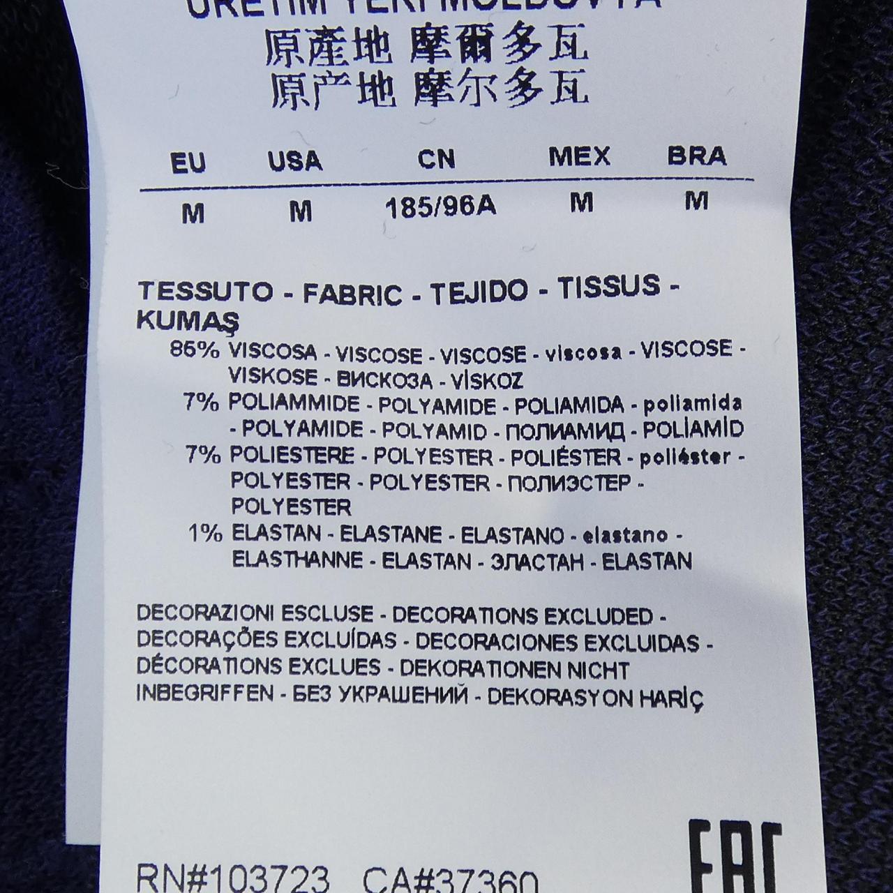 アルマーニコレツィオーニ ARMANI collezioni トップス