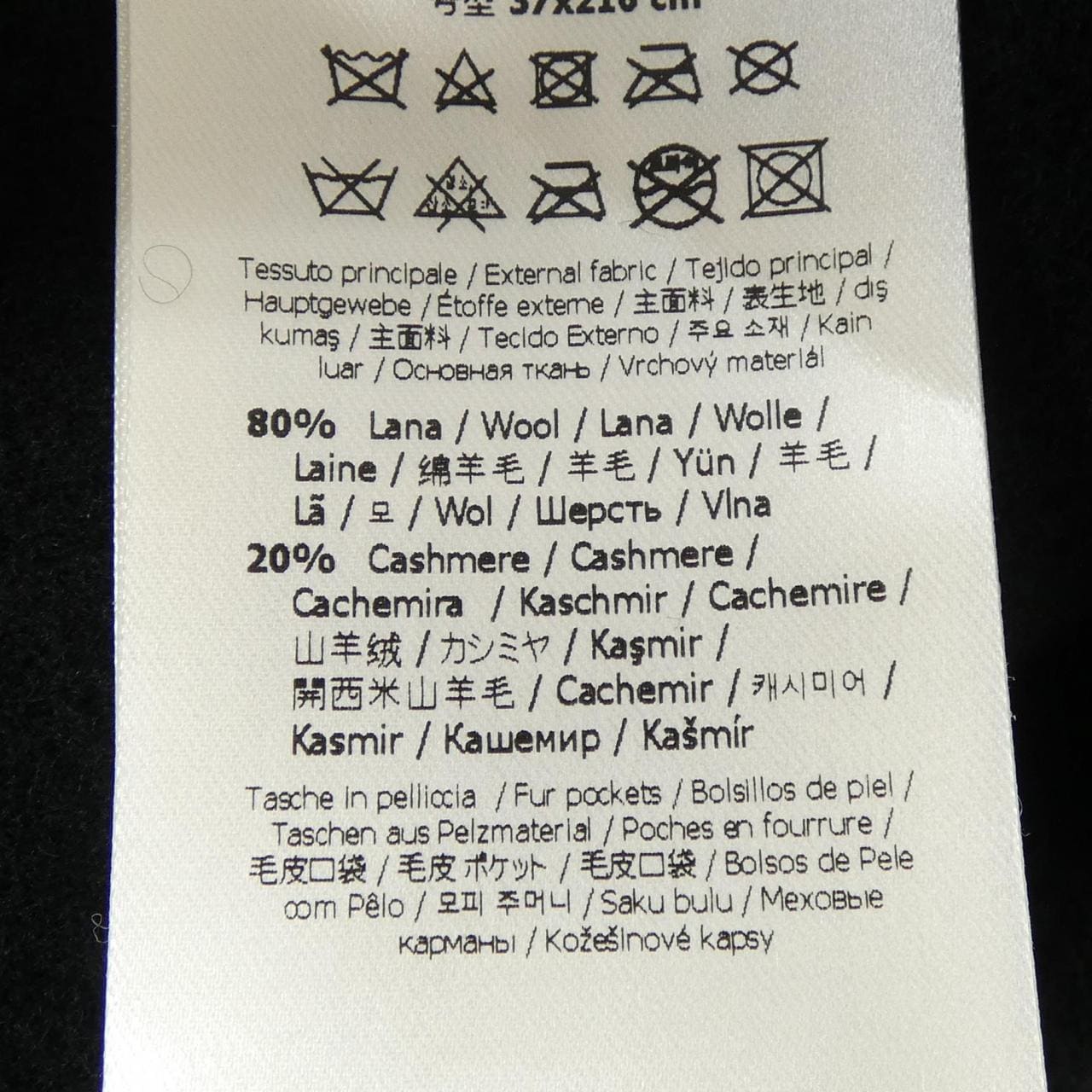 フェンディ FENDI FXT483 A20H MUFFLER