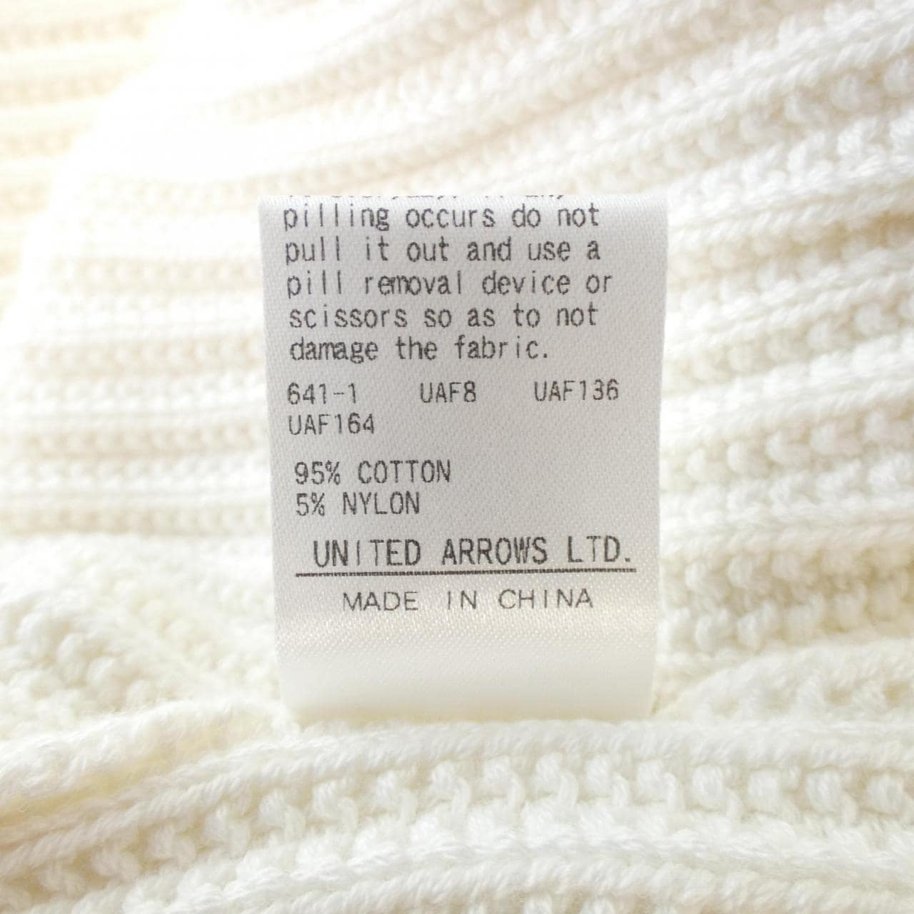 United Arrows UNITED ARROWS開衫