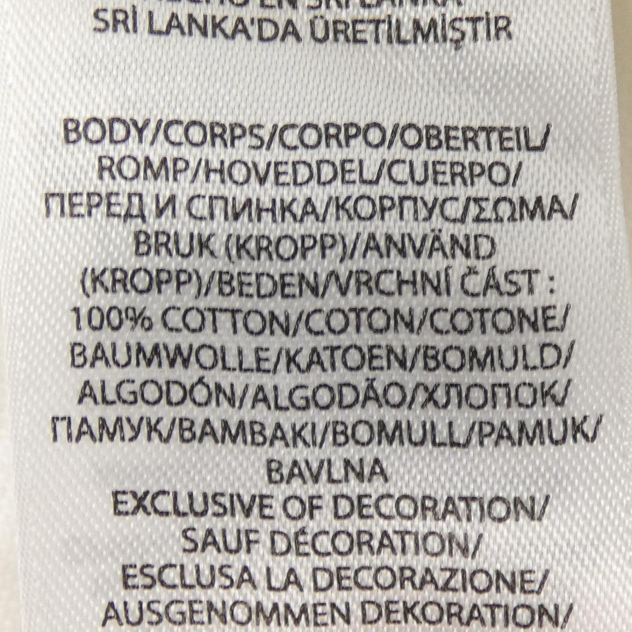 ポロラルフローレン POLO RALPH LAUREN シャツ