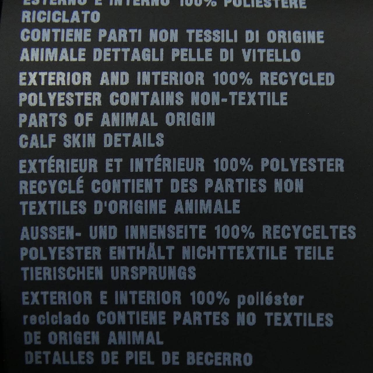 プラダ PRADA SGH057 RWM0 1060 ブルゾン