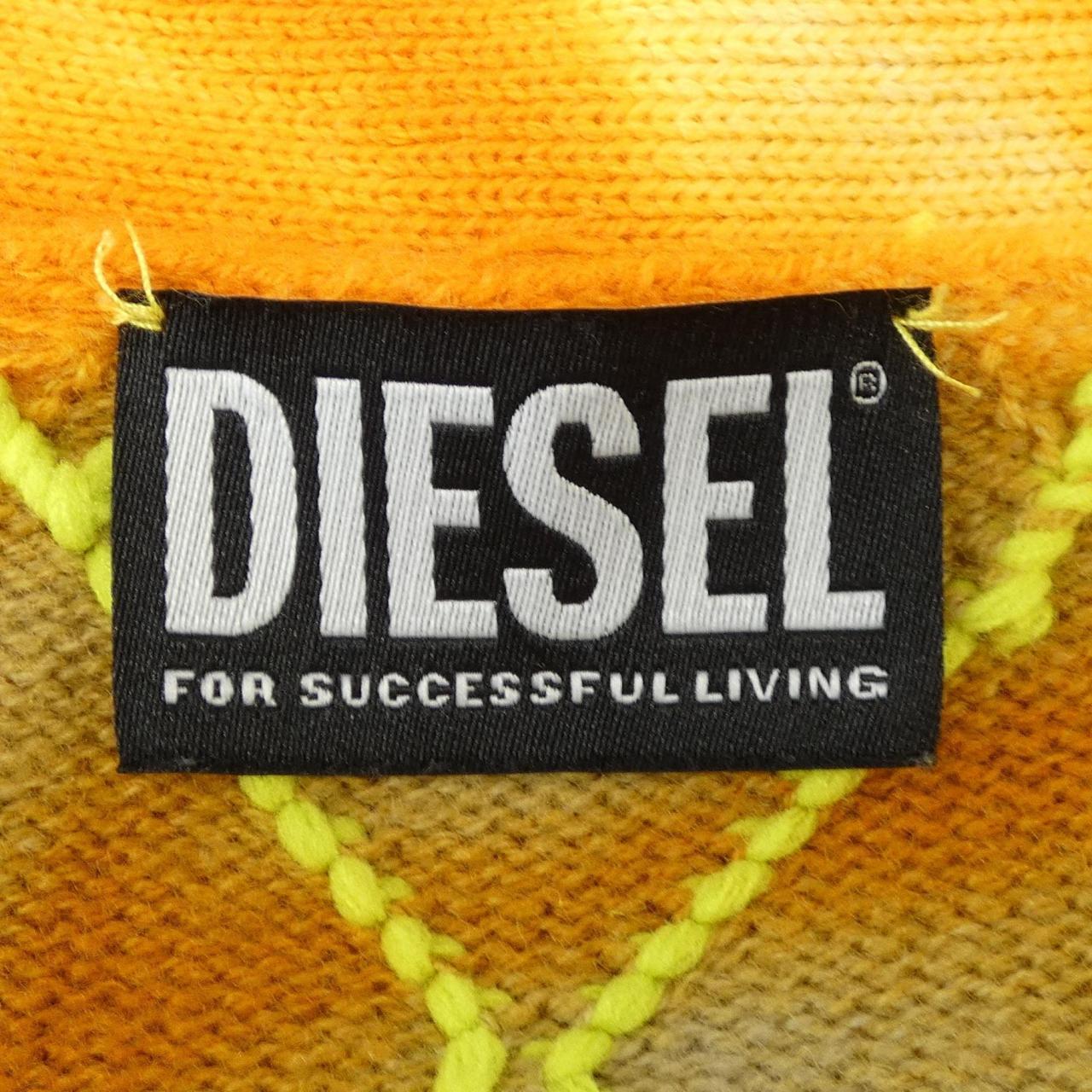 ディーゼル DIESEL カーディガン