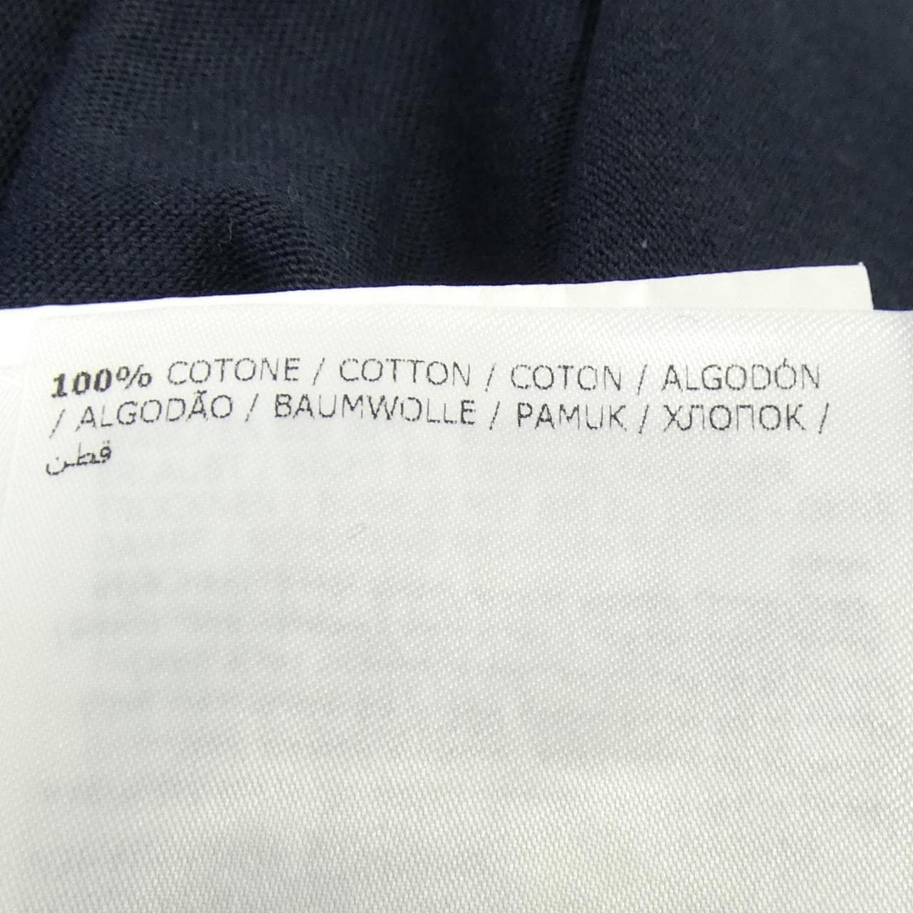 モンクレール MONCLER 20918022450 Tシャツ