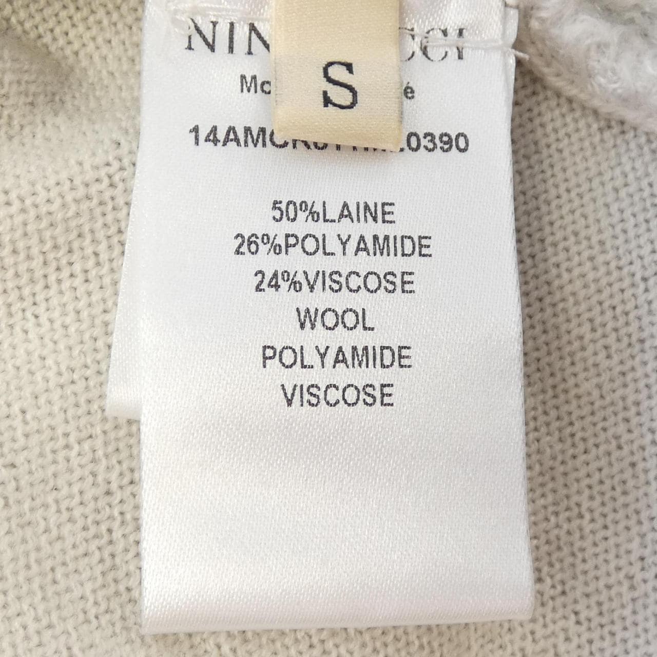ニナリッチ NINA RICCI カーディガン