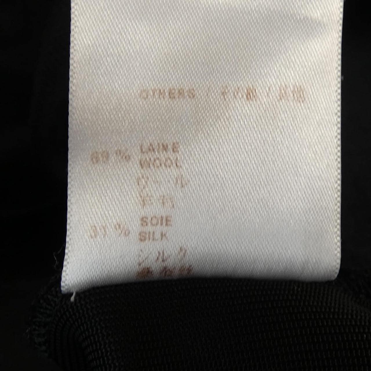 ルイヴィトン LOUIS VUITTON F7DR16VHD ワンピース