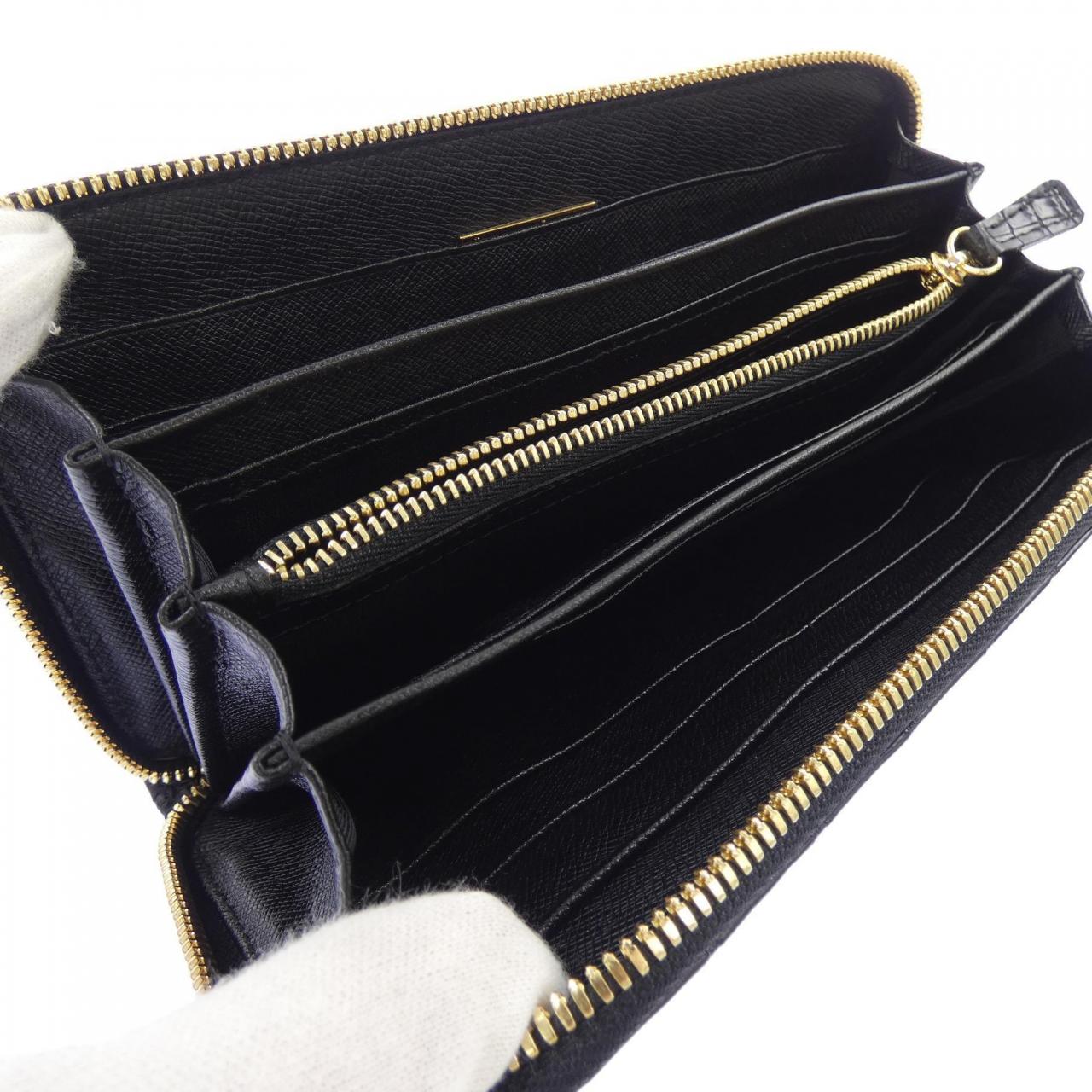 CRYSTAL REPTILES WALLET