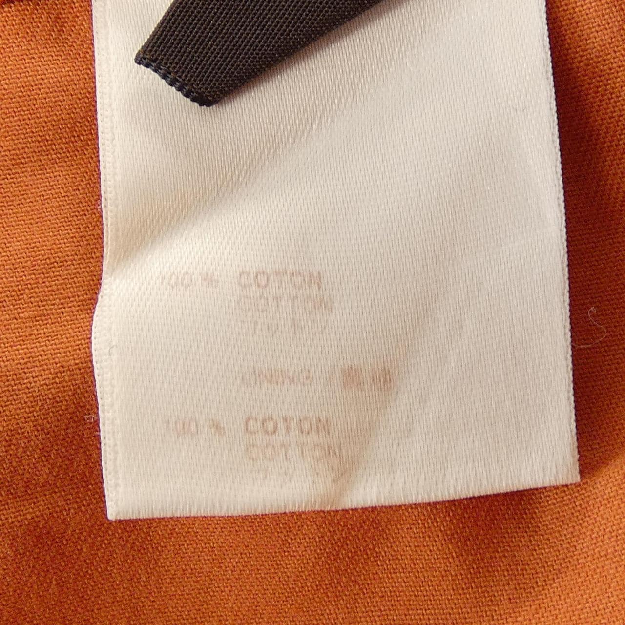 ルイヴィトン LOUIS VUITTON MMDP52DAP ジーンズ