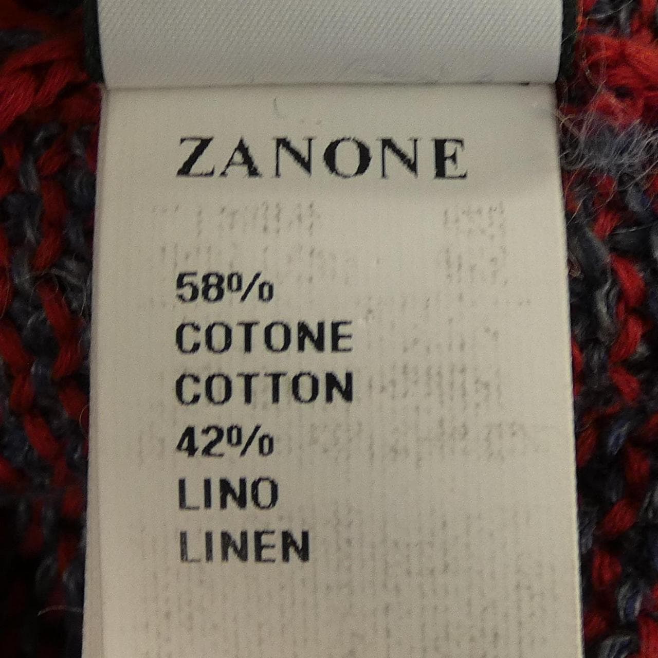 ザノーネ ZANONE カーディガン