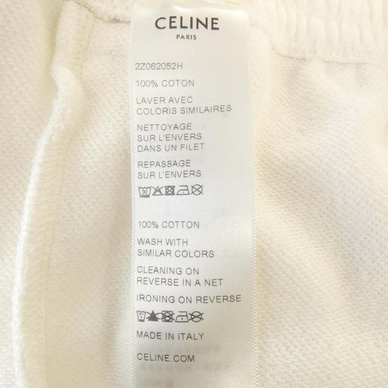 セリーヌ CELINE CELINEエンブロイダリージョガーパンツ 2Z062052H パンツ