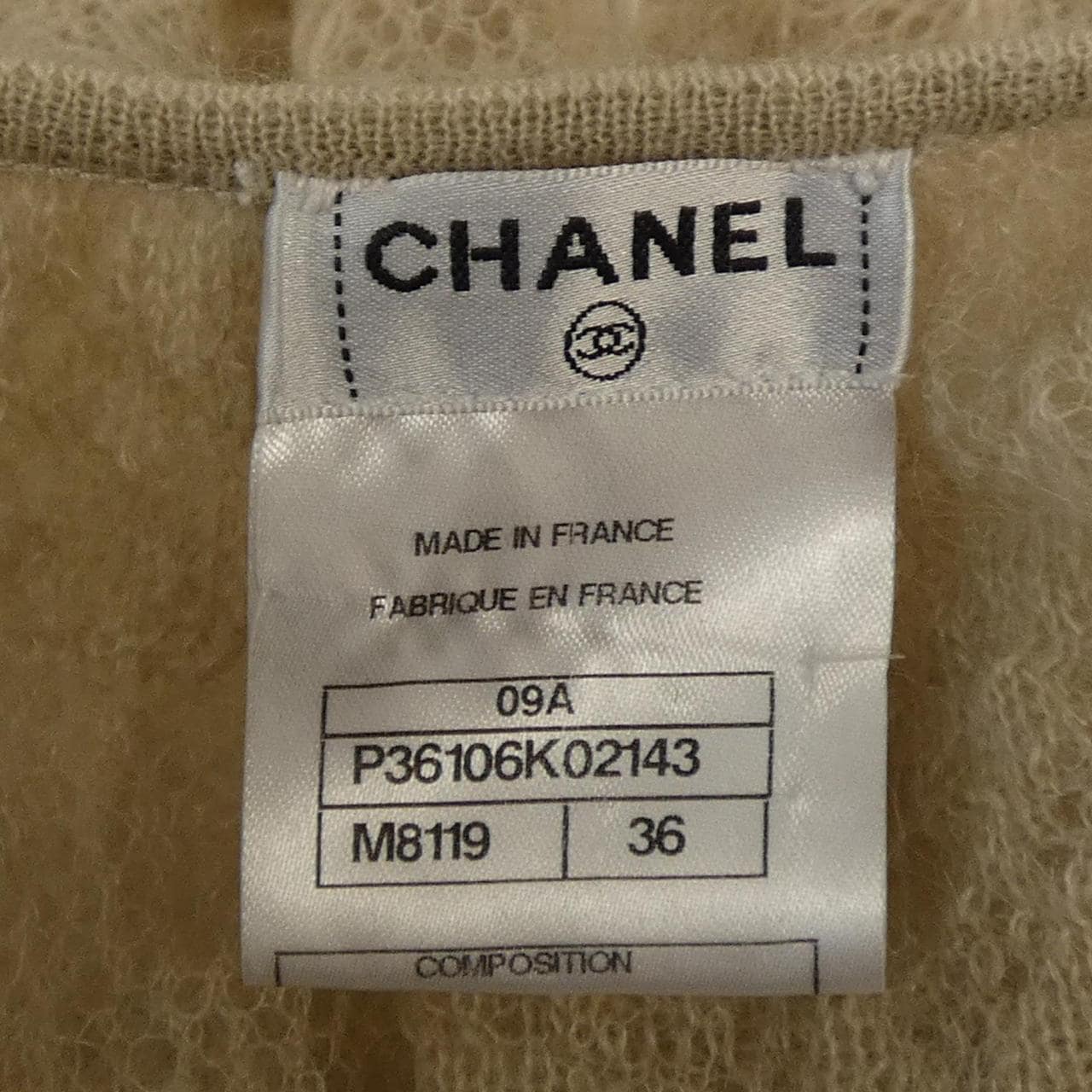 シャネル CHANEL P36106K02143 09A カーディガン
