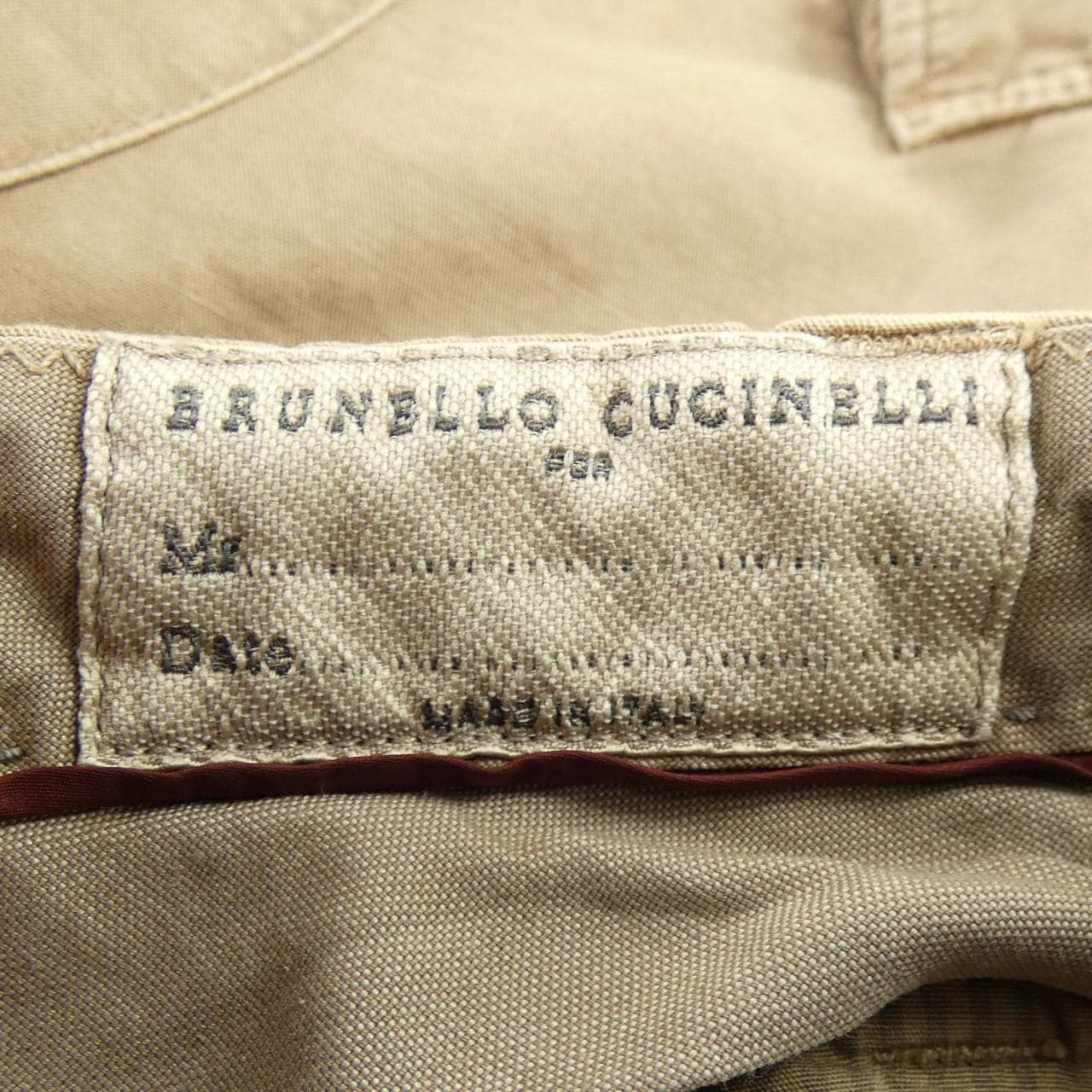 ブルネロクチネリ BRUNELLO CUCINELLI パンツ