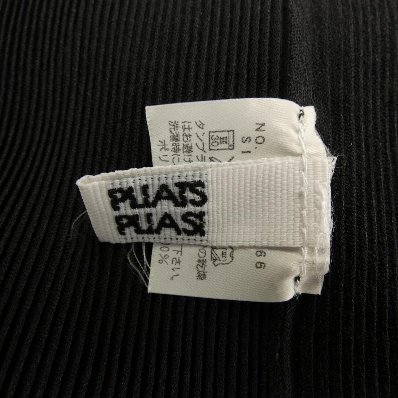 プリーツプリーズ PLEATS PLEASE PP23-FK366 トップス