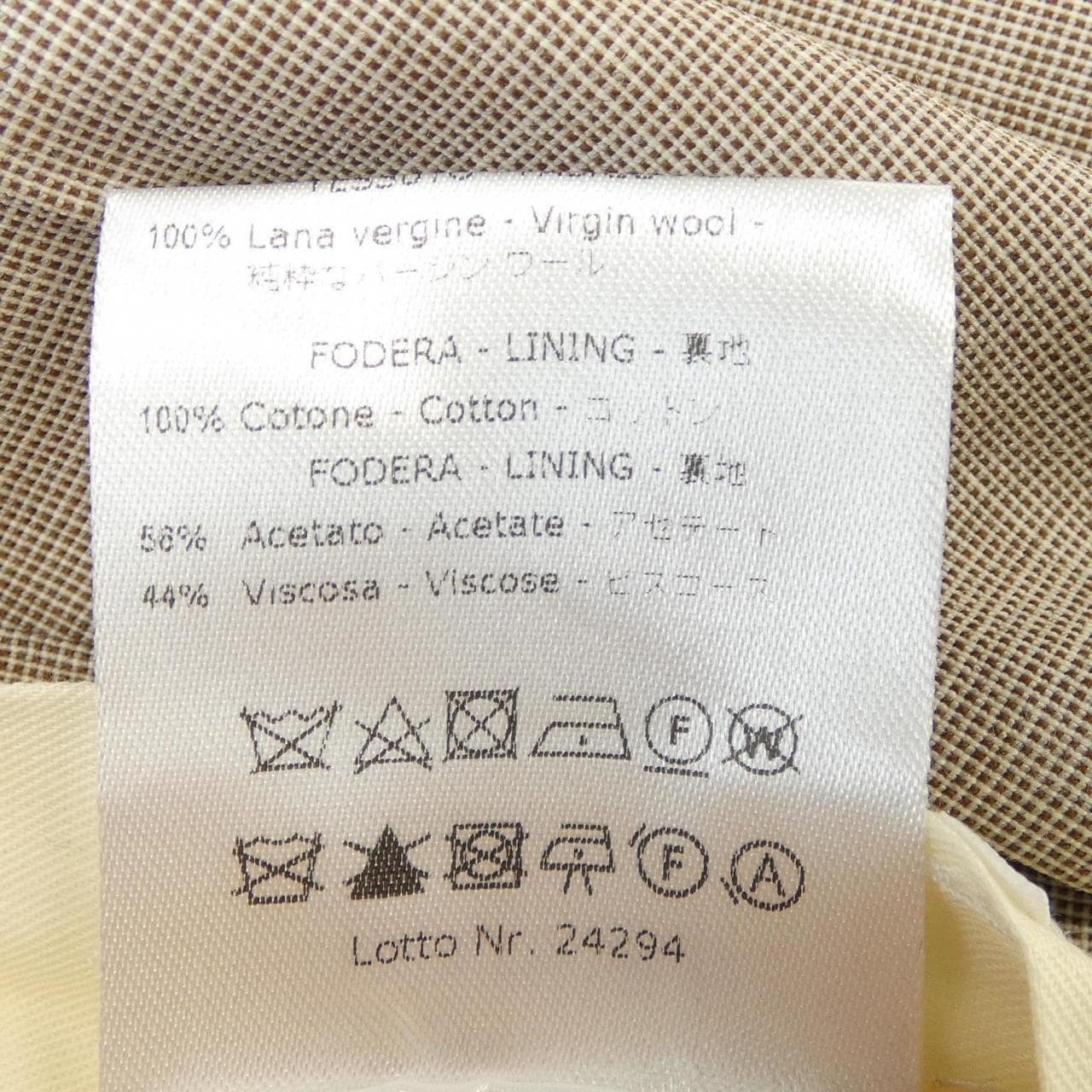 デペトリロ DE PETRILLO スーツ