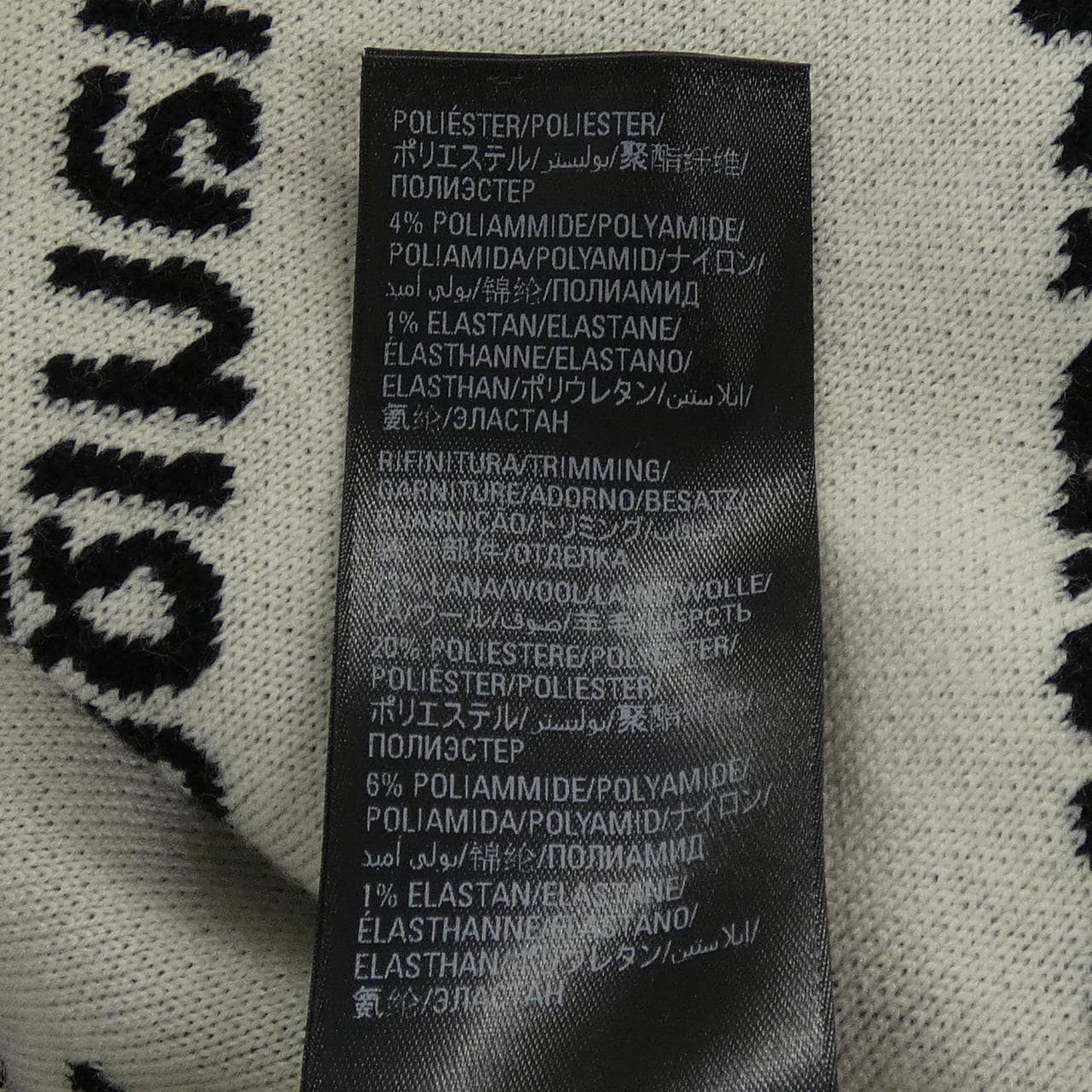 バレンシアガ BALENCIAGA 724858 T1655 ニット