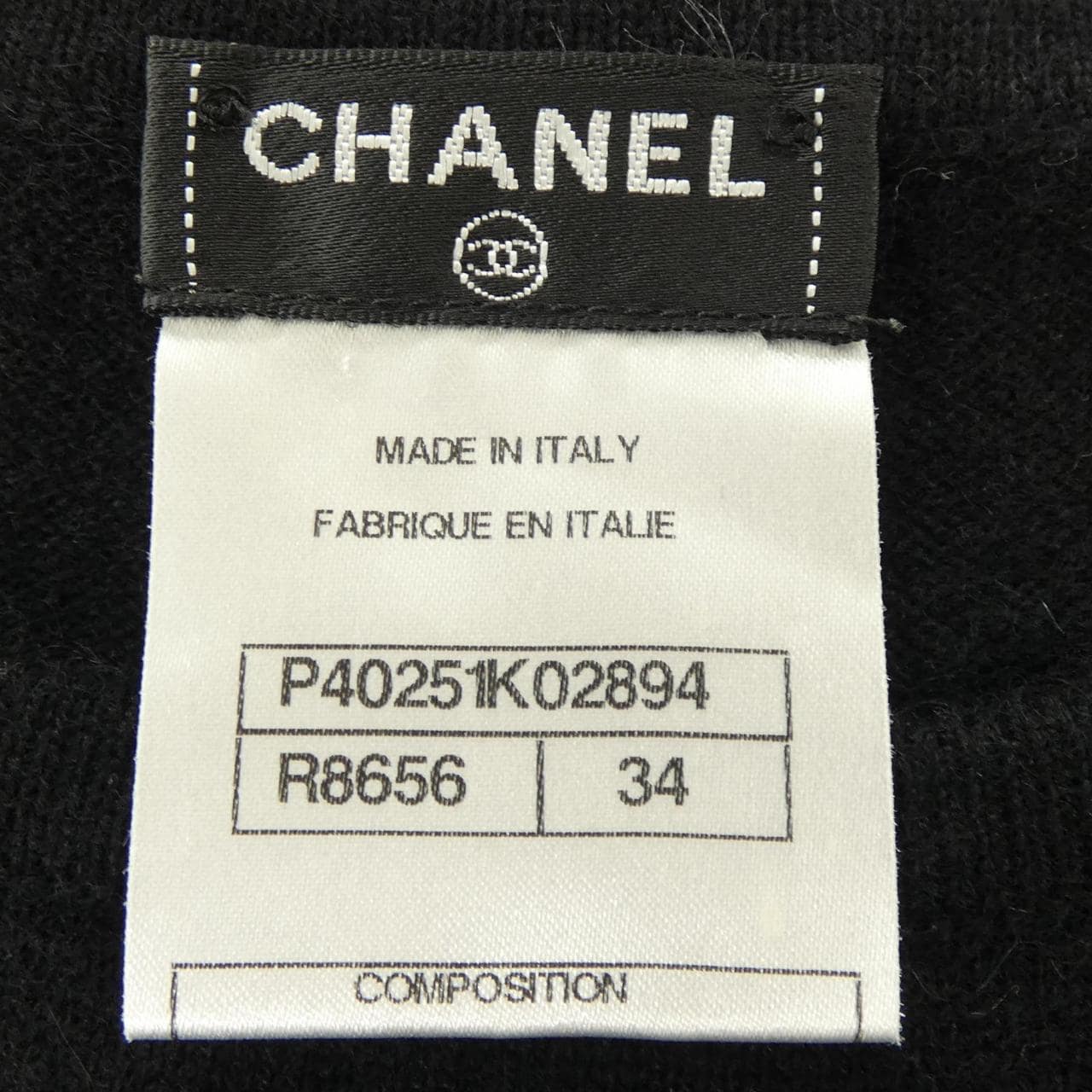シャネル CHANEL P40251K02894 ワンピース